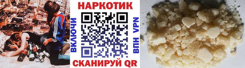 АМФЕТАМИН Медвежьегорск