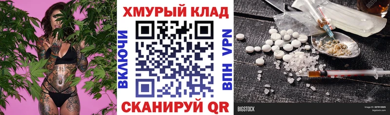 Героин Heroin  Медвежьегорск 