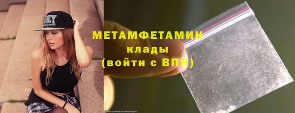 таблы Арсеньев