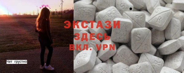 таблы Арсеньев