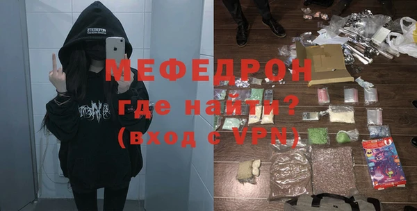 хмурый Аркадак