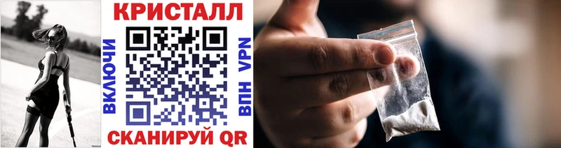 Метамфетамин витя  Медвежьегорск 