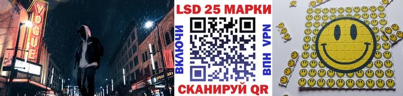 MEGA ссылки  Медвежьегорск  Марки N-bome 1,8мг 
