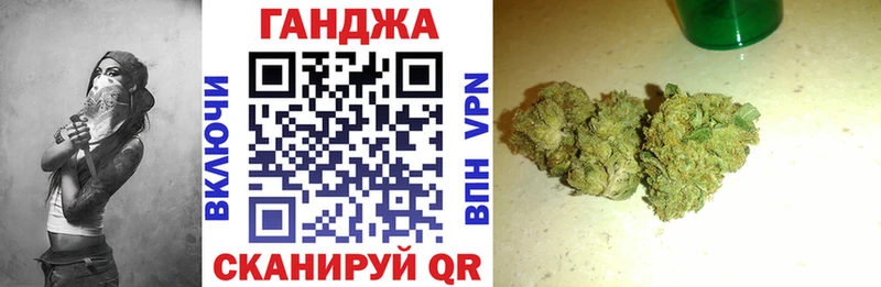 OMG онион  Медвежьегорск  МАРИХУАНА MAZAR 